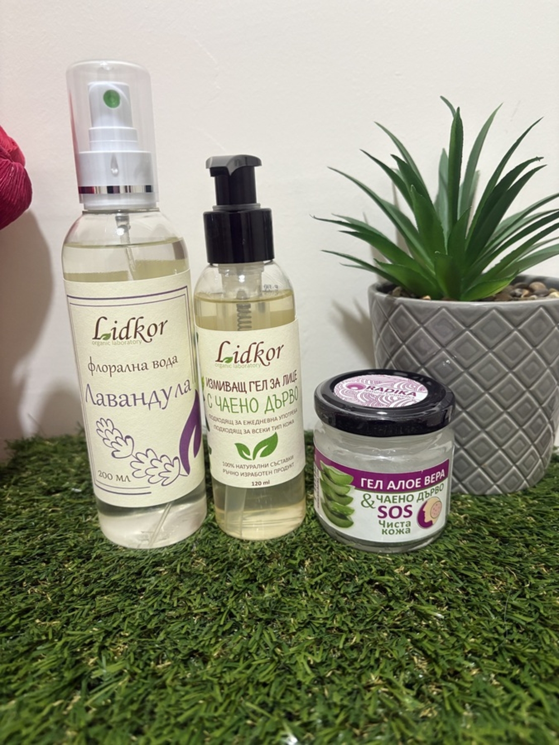 Комплект “Кажи „сбогом“ на Акнето!”