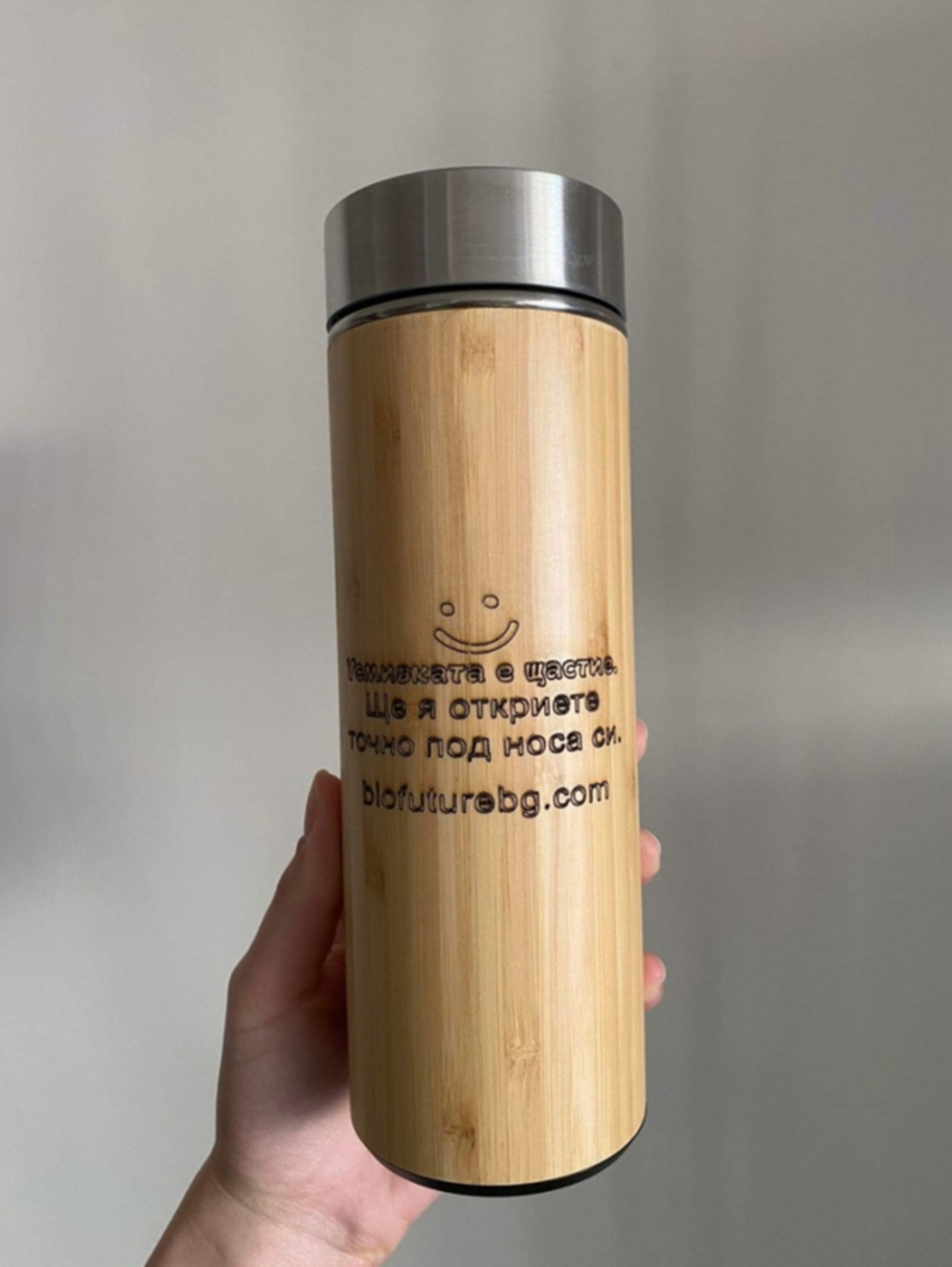 БАМБУКОВ ТЕРМОС 450МЛ с подарък Инфузер за чай