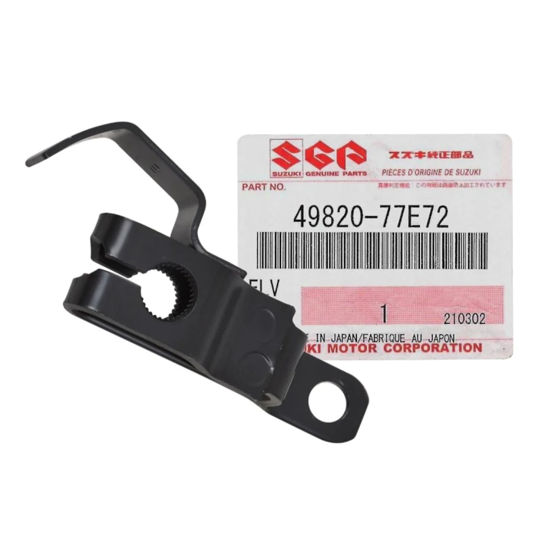 Вилка педал съединител за СУЗУКИ ВИТАРА SUZUKI VITARA 4982077E72 49820-77E72
