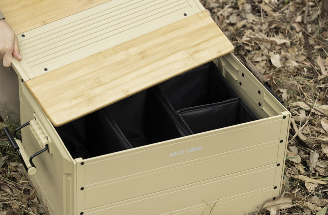 Кутия за съхранение