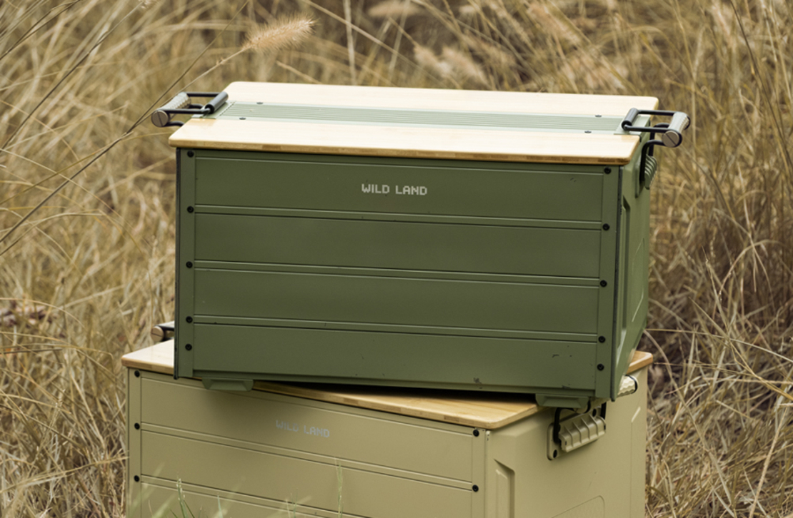 Кутия за съхранение