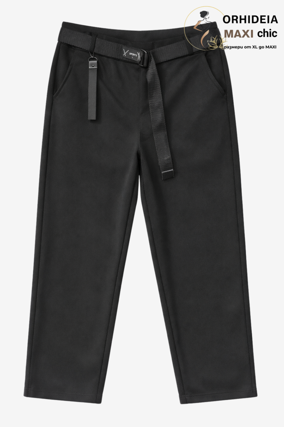 ЧЕРЕН ПАНТАЛОН SIGNAL JEANS ЗИМЕН