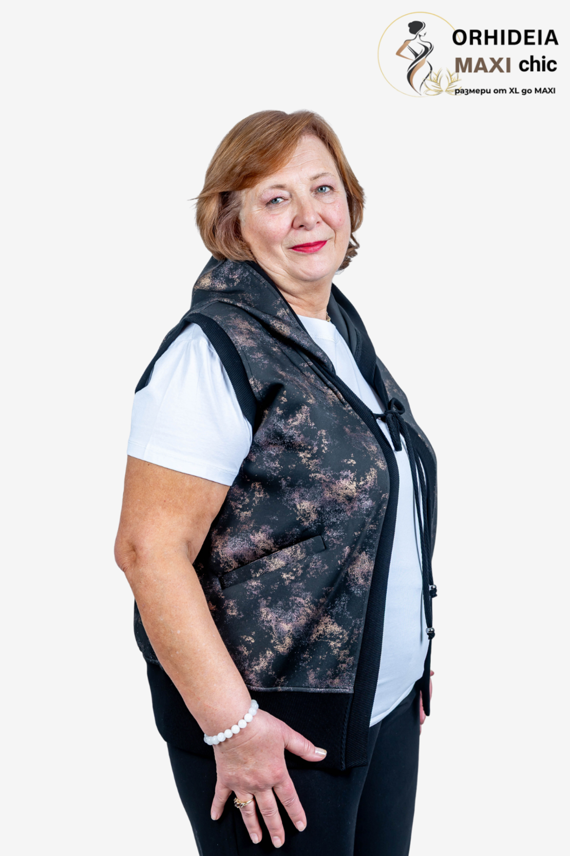 ЕЛЕК SILVIYA