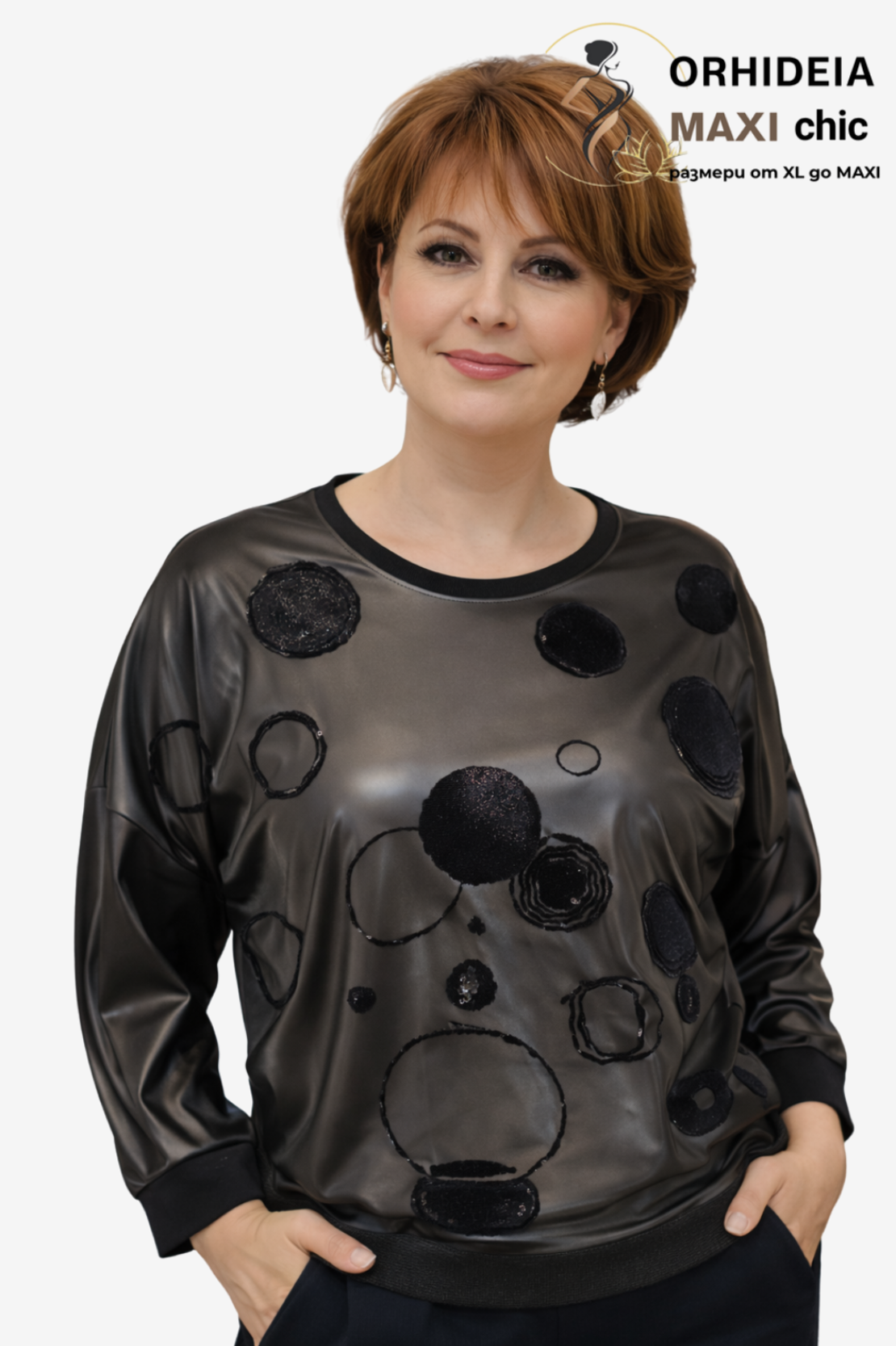 БЛУЗА GIXAS ЧЕРНА КОЖА ТОЧКИ