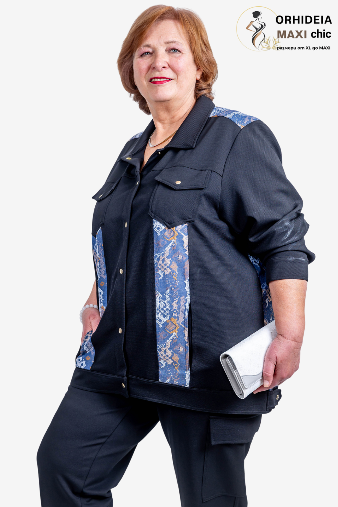 КОМПЛЕКТ AYSEL КАРГО ДЖОБ