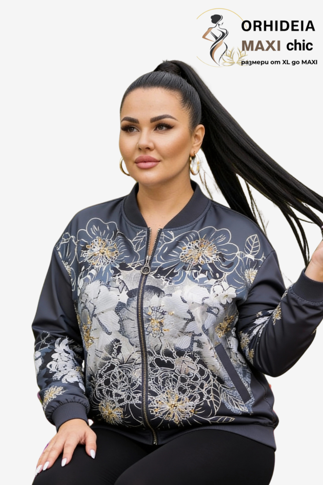 СУИТШЪРТ ELISA FANTI СИВИ ЦВЕТЯ И КАМЪКА-238