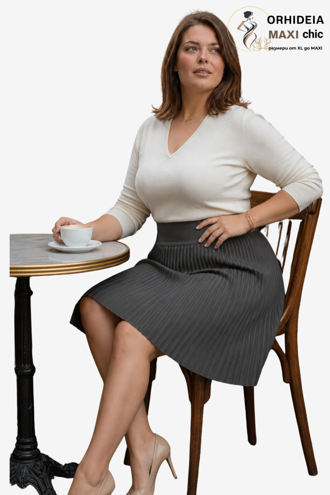 ЧЕРНА ПЛИСИРАНА ПОЛА