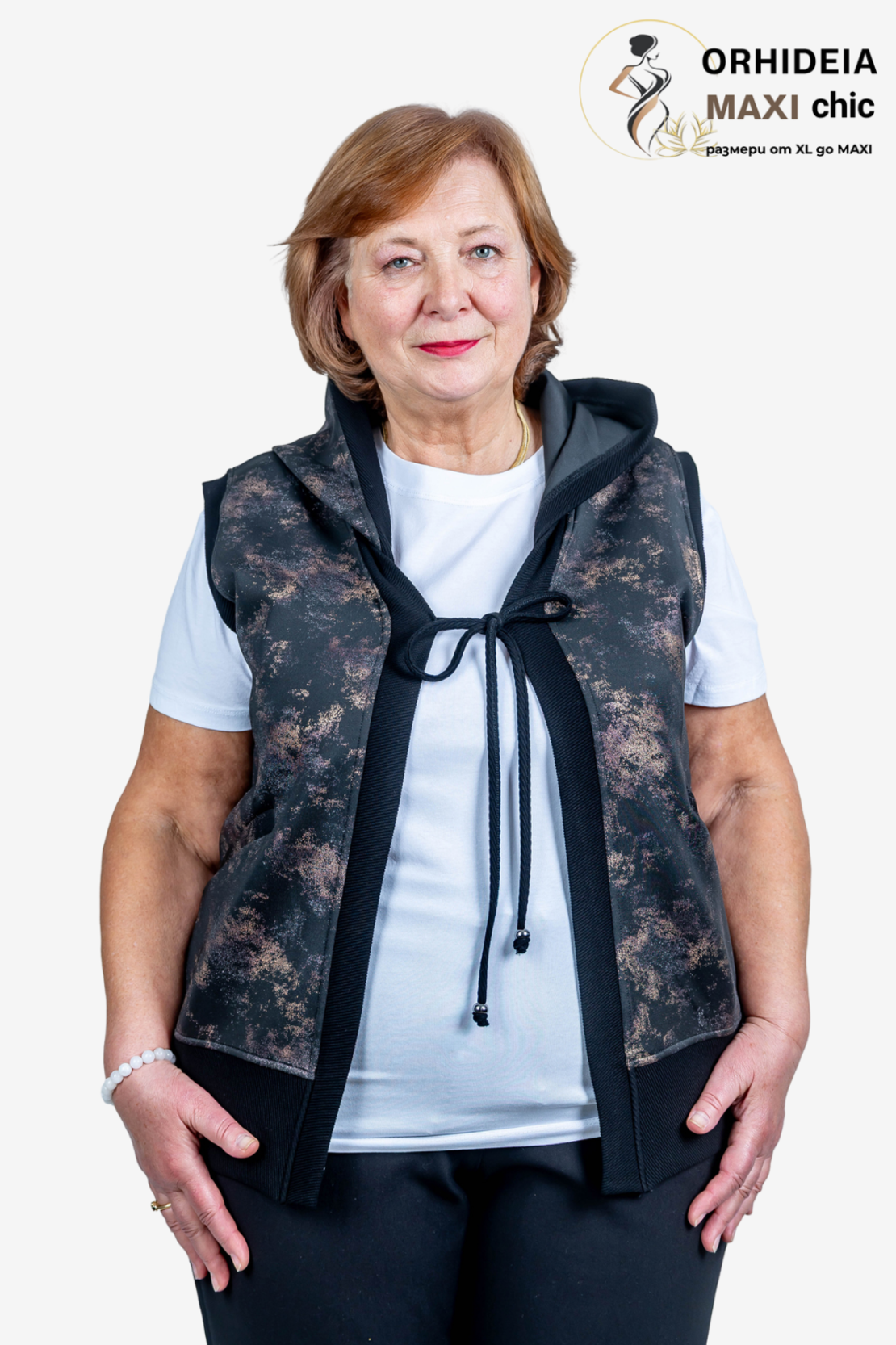 ЕЛЕК SILVIYA
