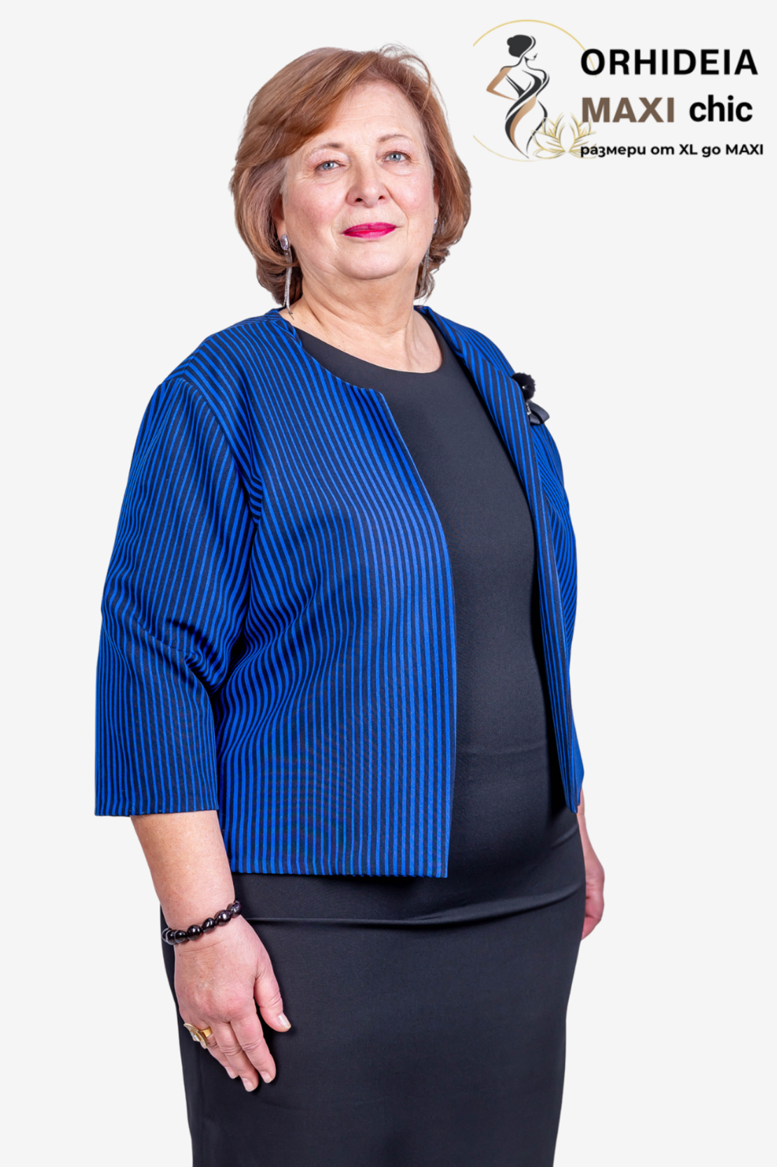 РОКЛЯ LEMA