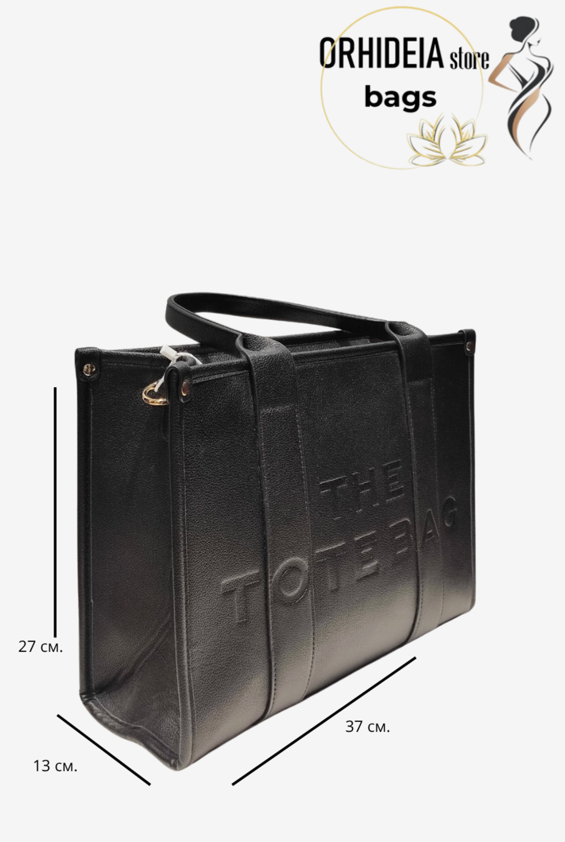 ДАМСКА ЧАНТА THE TOTE BAG ЧЕРНА