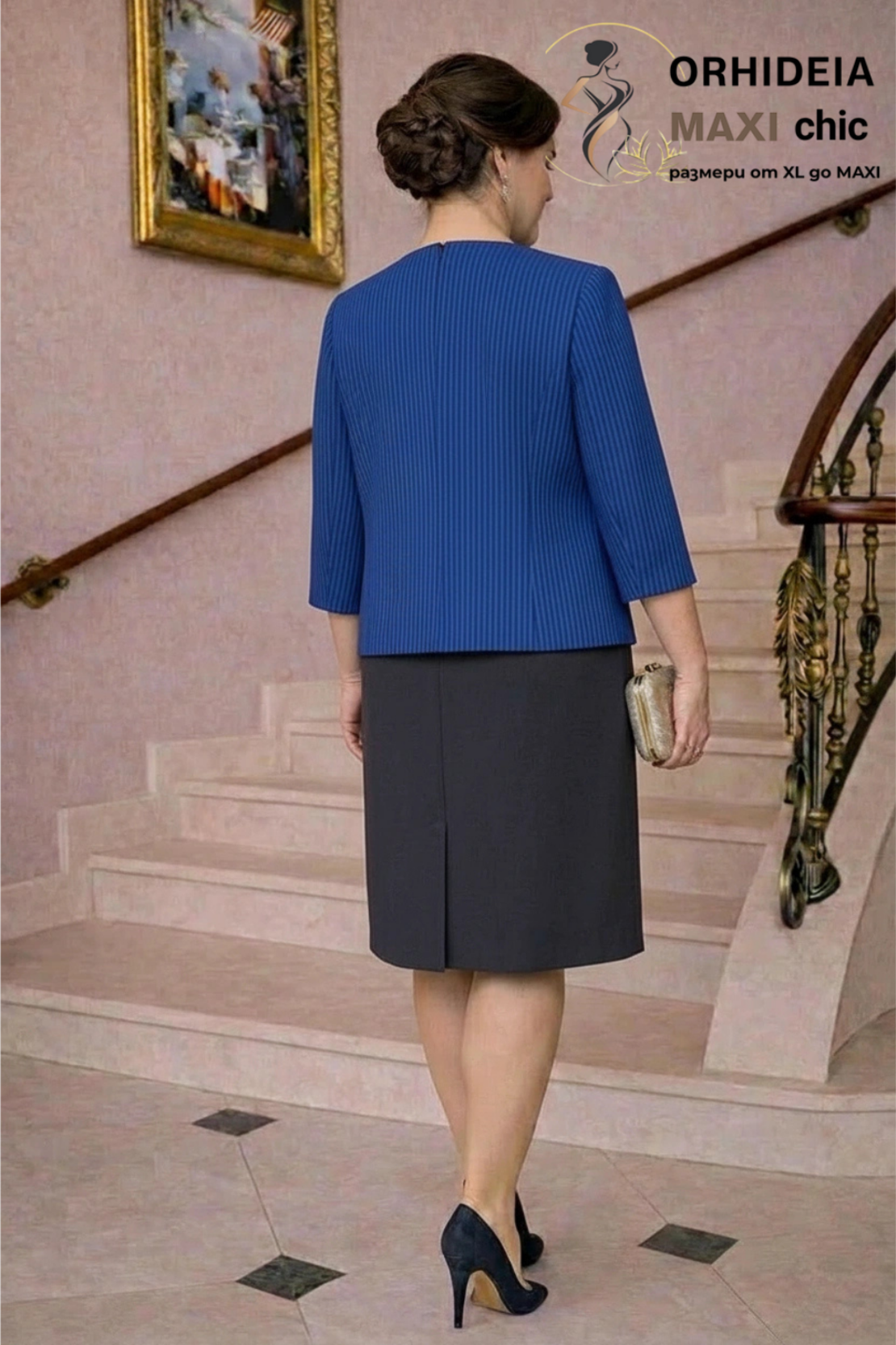 РОКЛЯ LEMA