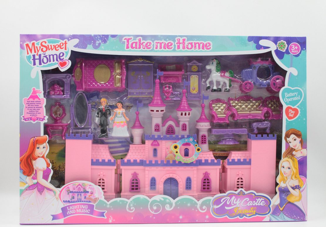 Детска Играчка - Дворец (My Sweet Home)