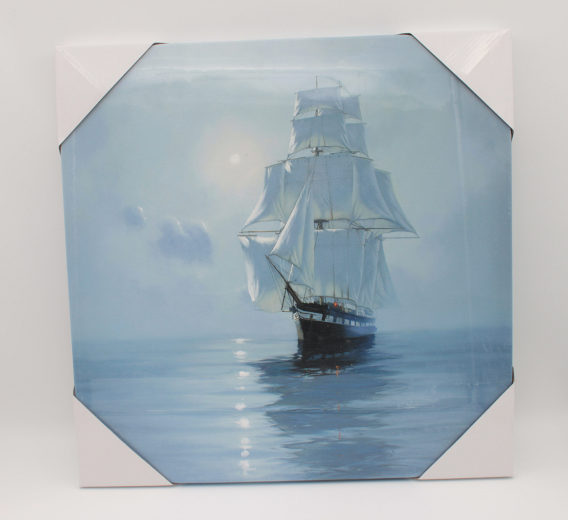 КартинаПЛАТНОХОД