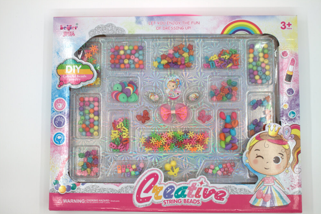 Детска игра Маниста