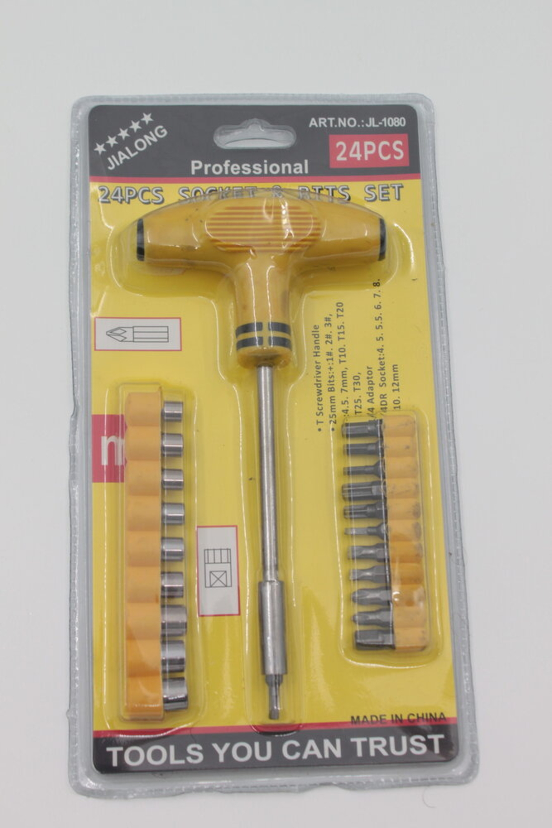 Отвертка с рамо