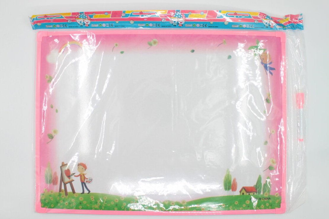 Дъска за Рисуване