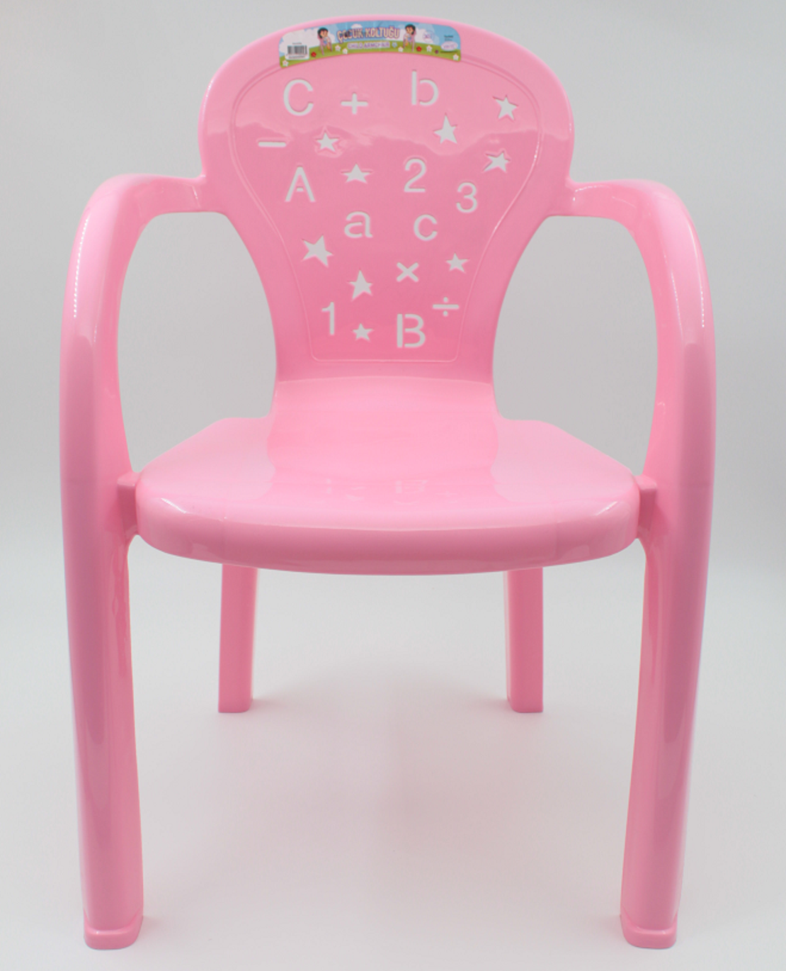 Стол Детски -Розов