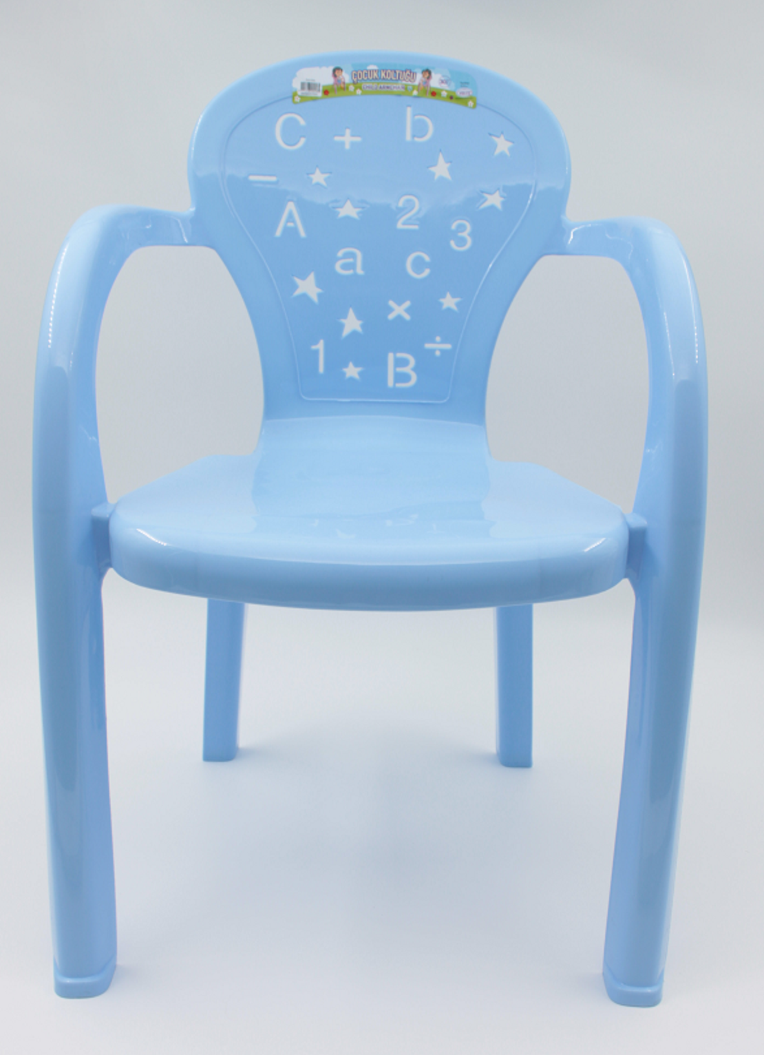 Детски стол - Син