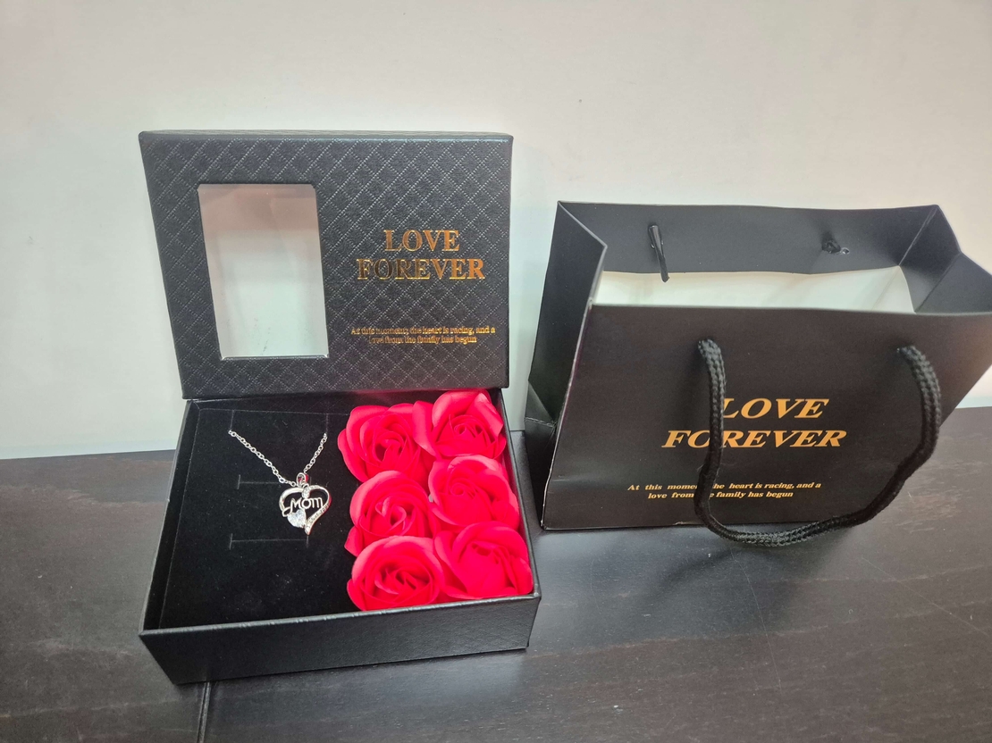 Подарък,който казва 