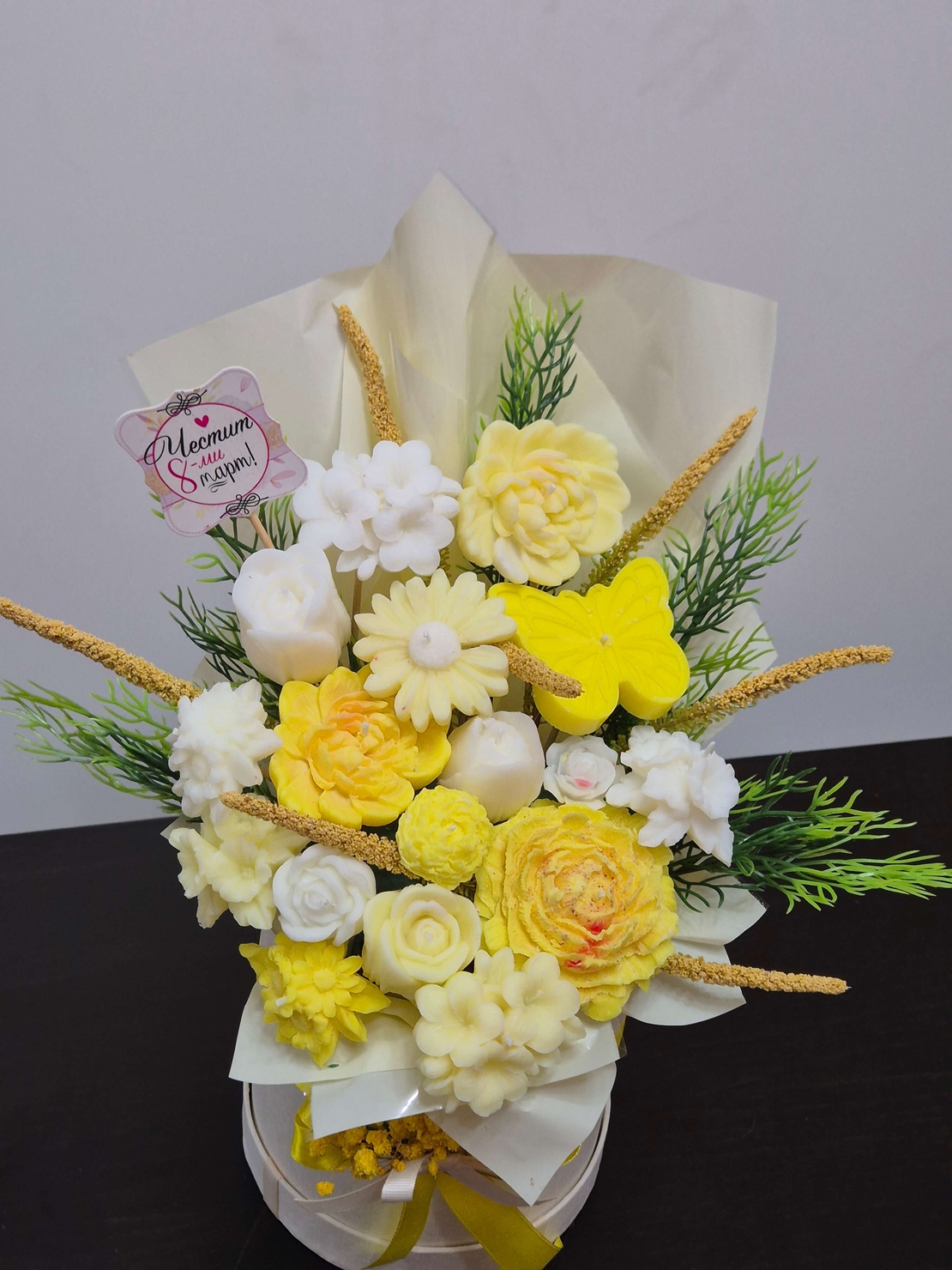 Ароматен букет от соев восък в жълто