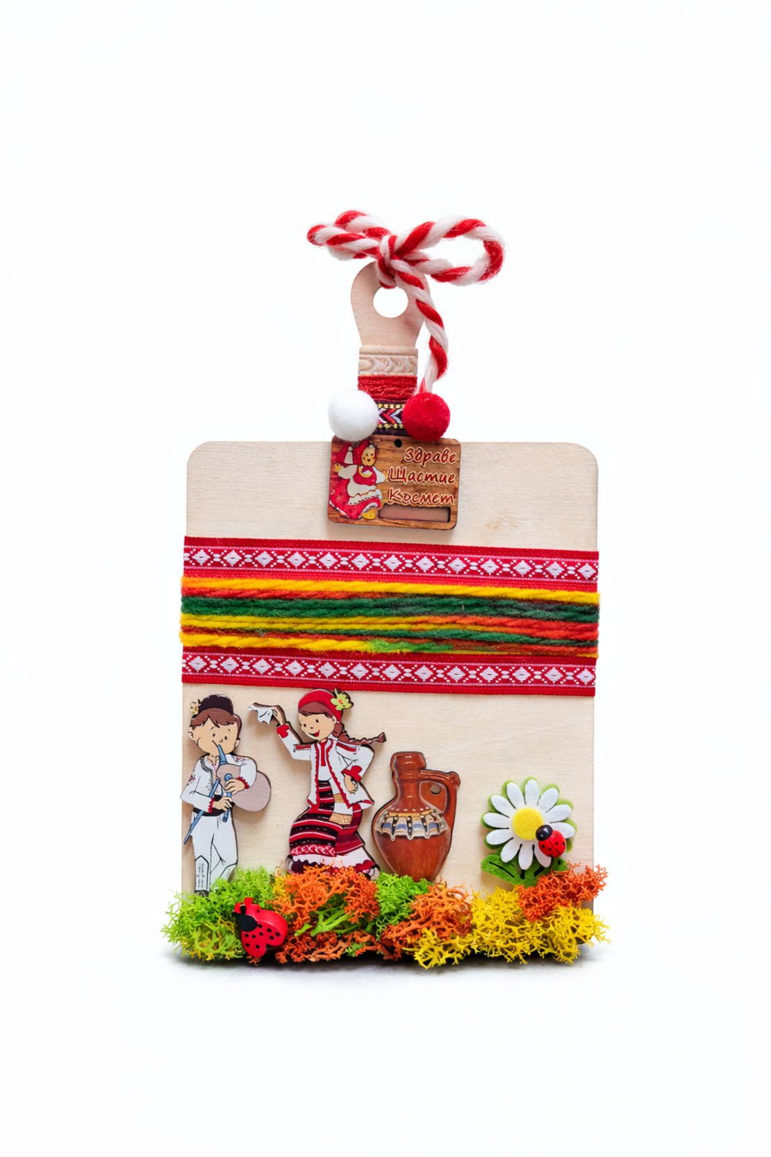 Декоративни дървени дъски