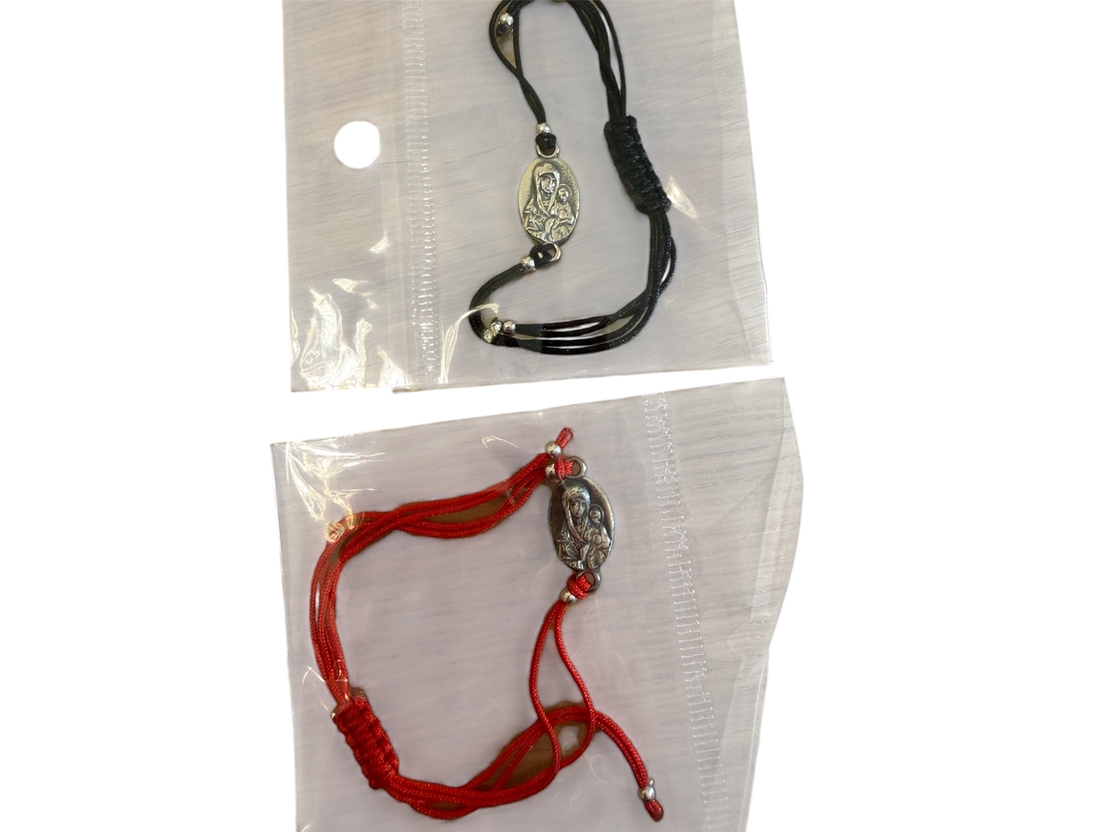 Сребърна гривна  с икона – за него и нея