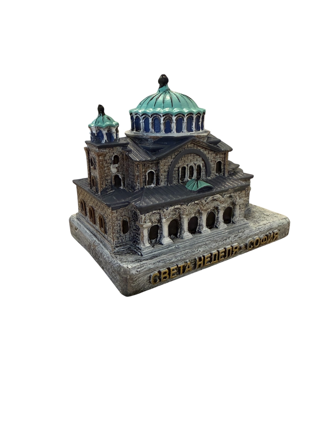 Миниатюрен макет „Света Неделя“ – София