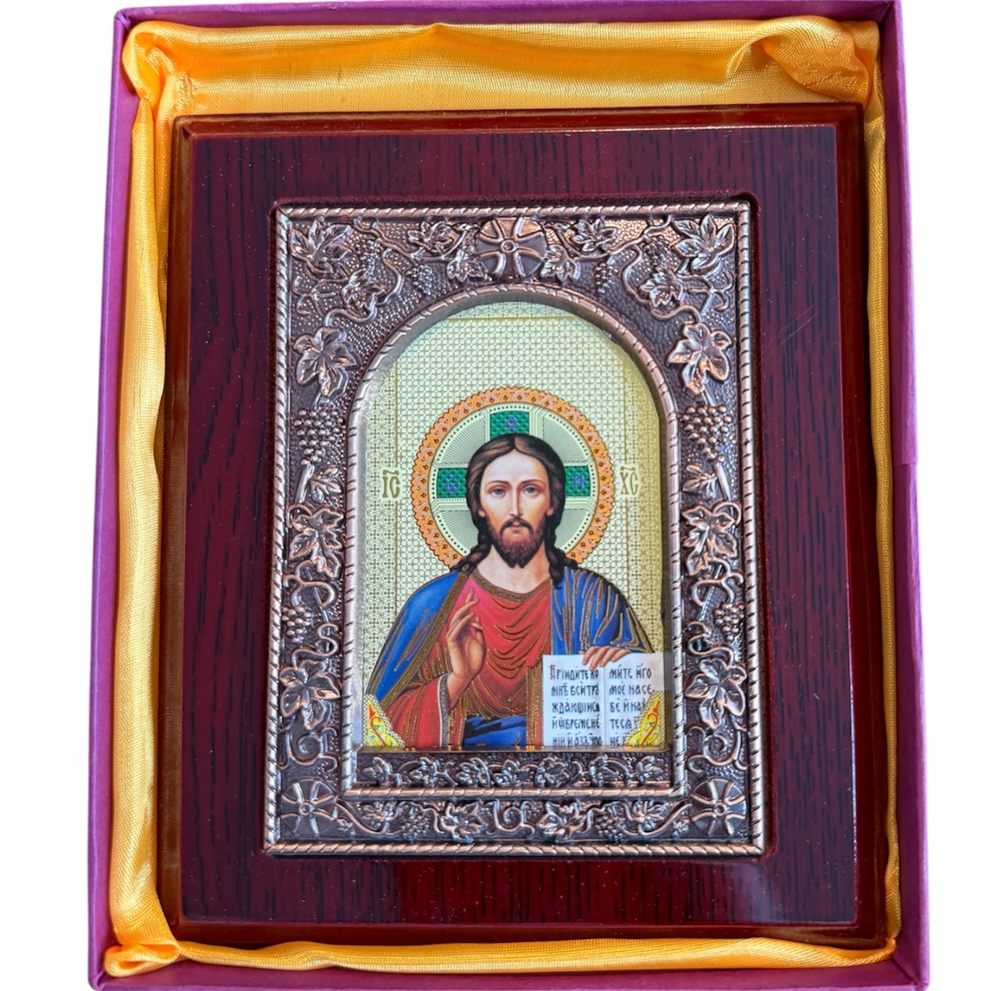 Икона на Иисус Христос Вседържител