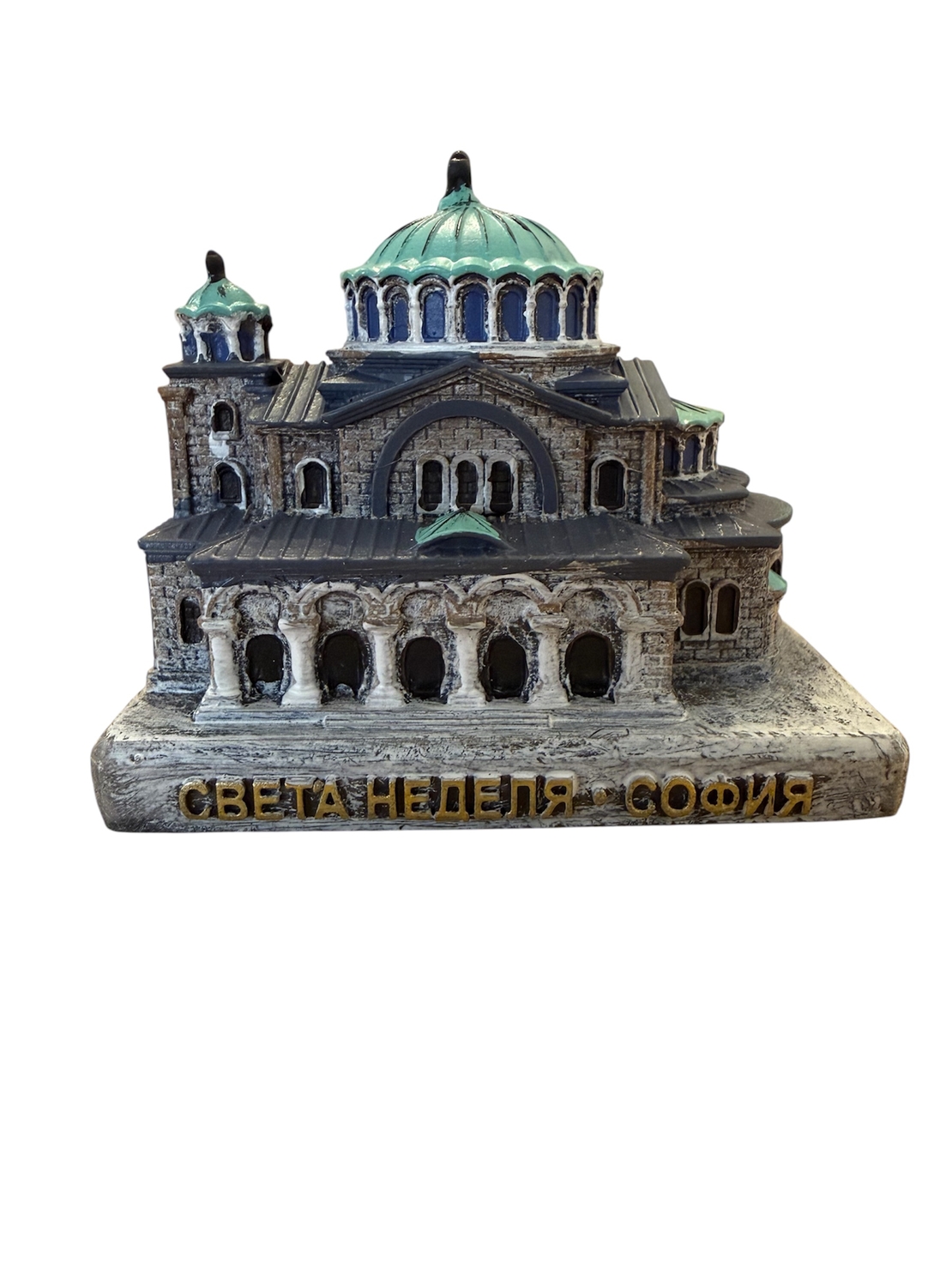 Миниатюрен макет „Света Неделя“ – София