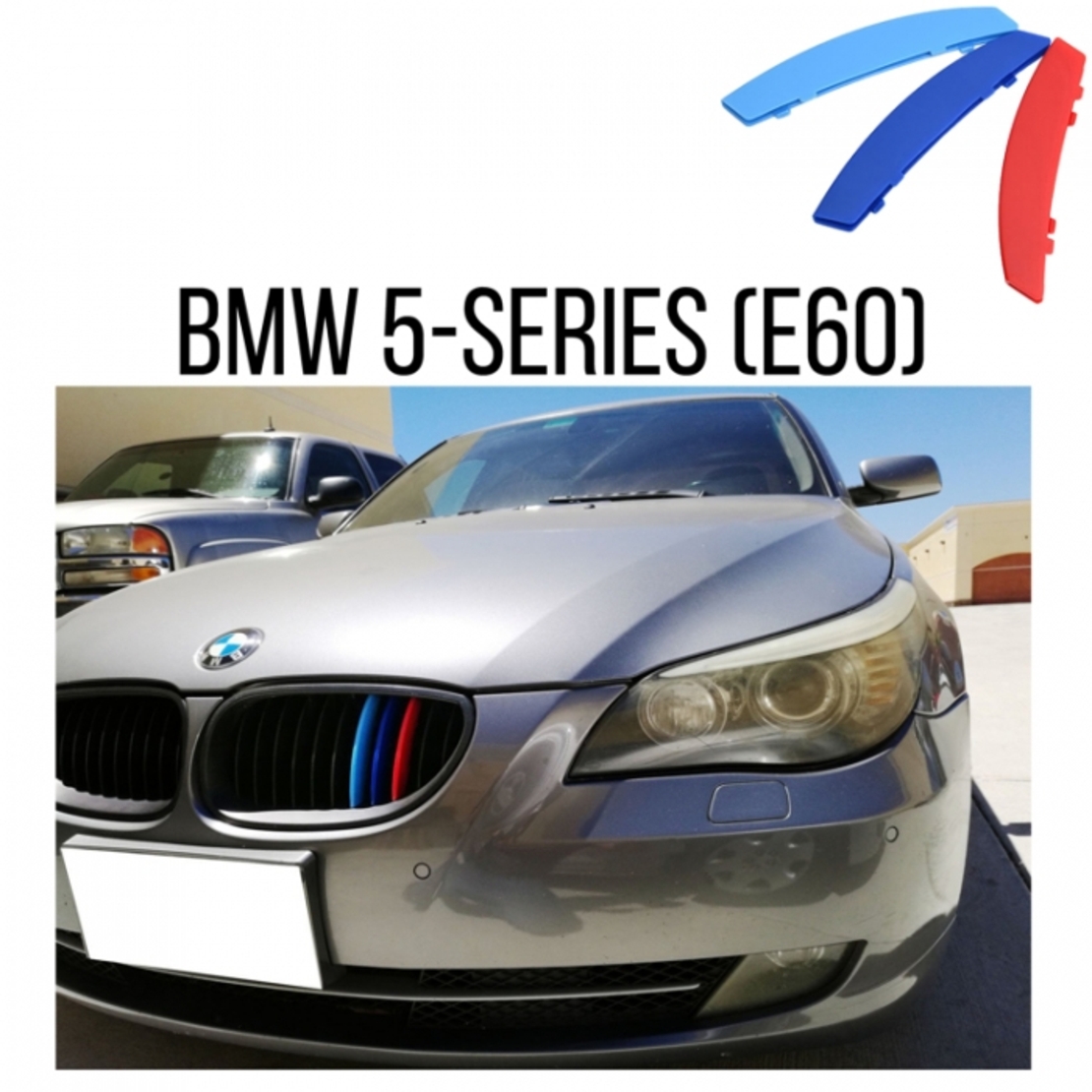 Декорация за решетка съвместима с BMW 5-Series (E60) - (2004-2010)