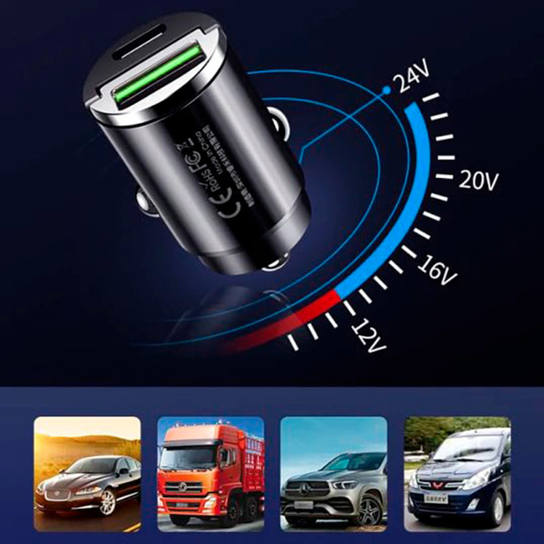 Адаптер за запалка PG360 с USB и type C порт