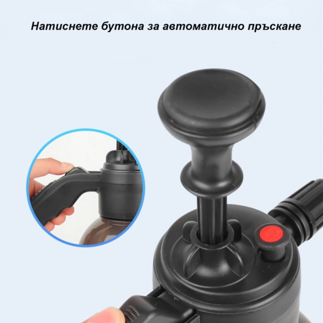 Пръскачка ръчна 2Л - PG587 ЧЕРНА