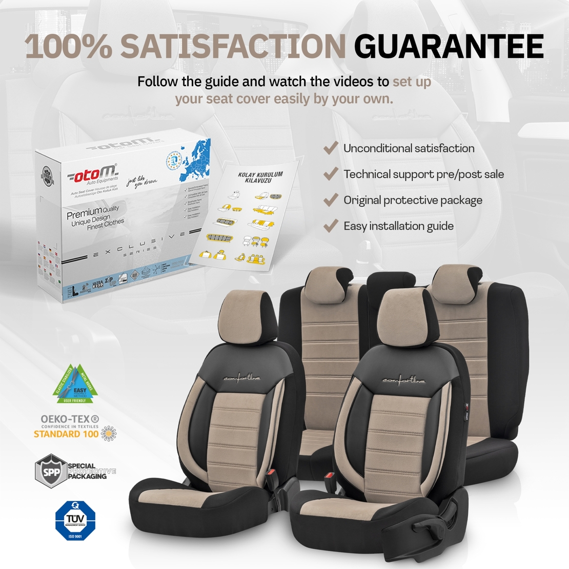 Комплект Луксозна Тапицерия OTOM текстил с еко кожа COMFORT LINE Design – Бежово-Черна с бежов шев, за Предни и Задни Седалки