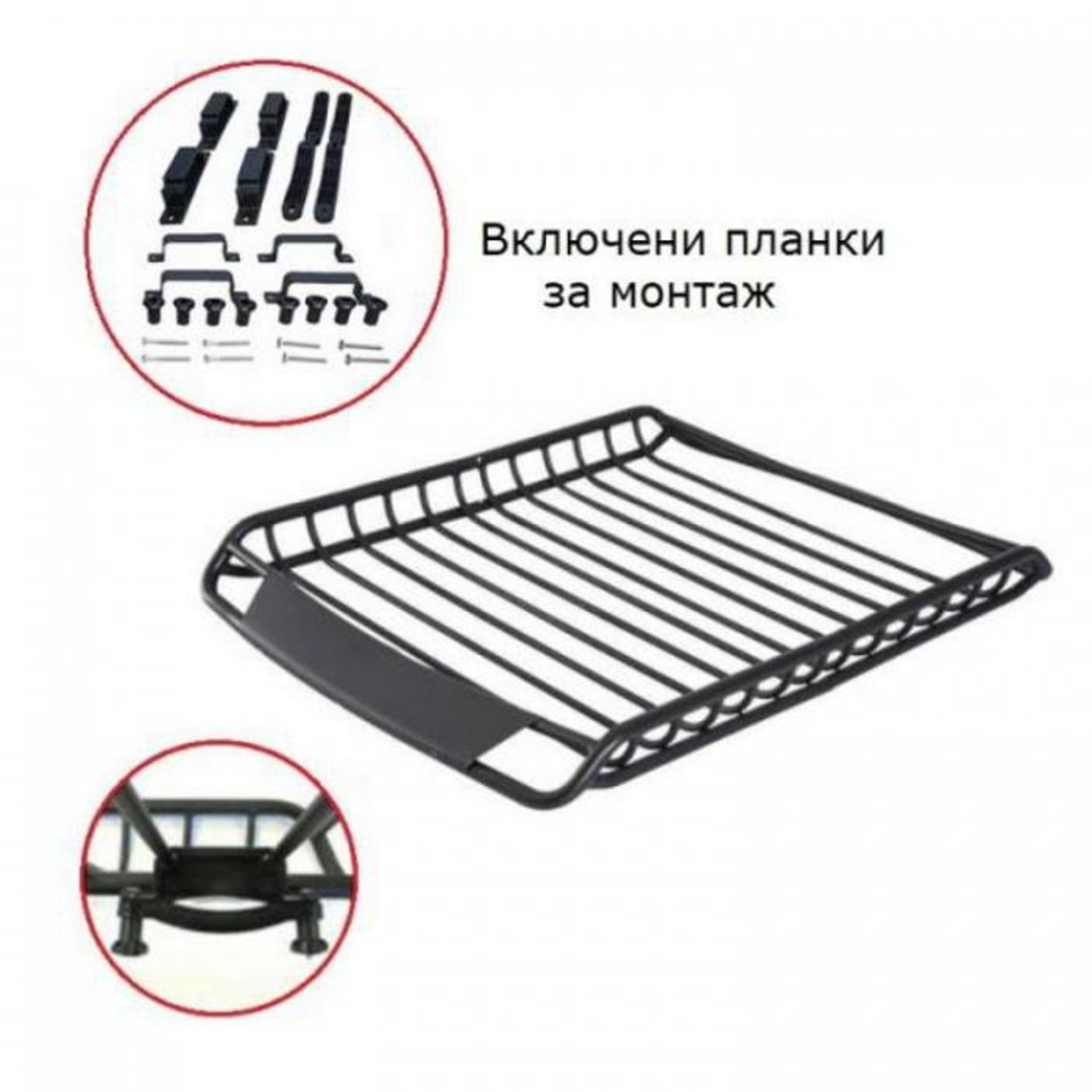 Стоманен багажник за таван 2240 120х100см