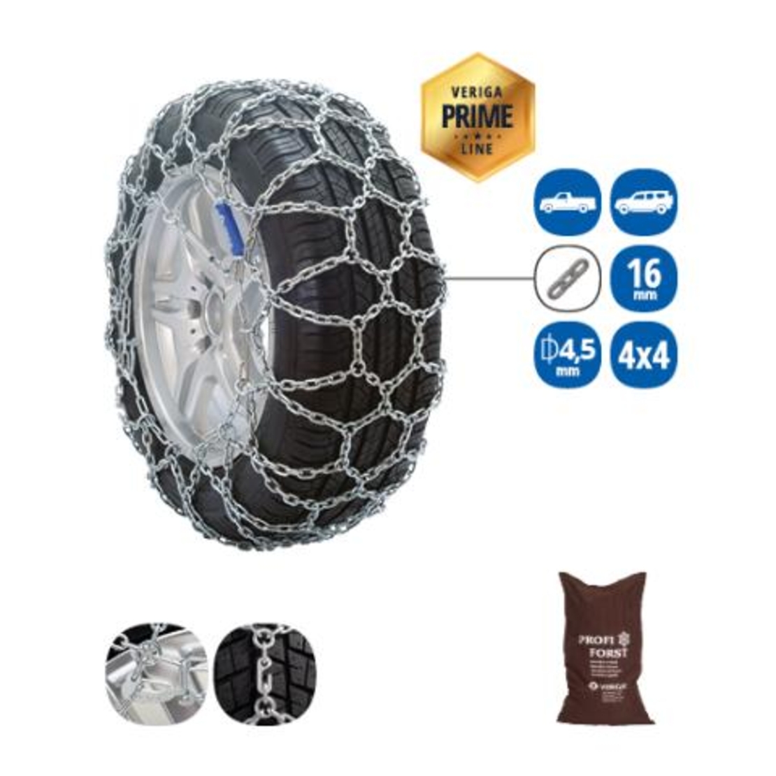 Вериги PROFI FORST