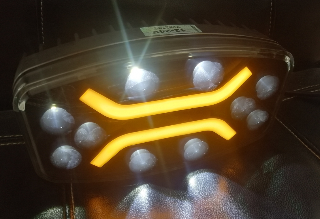 LED ЛЕД Високомощен диоден фар халоген лампа 12V - 24V бяло-жълто за АТВ джип камион трактор земеделски и селскостопански машини и др. 245 x 139 x 70 mm