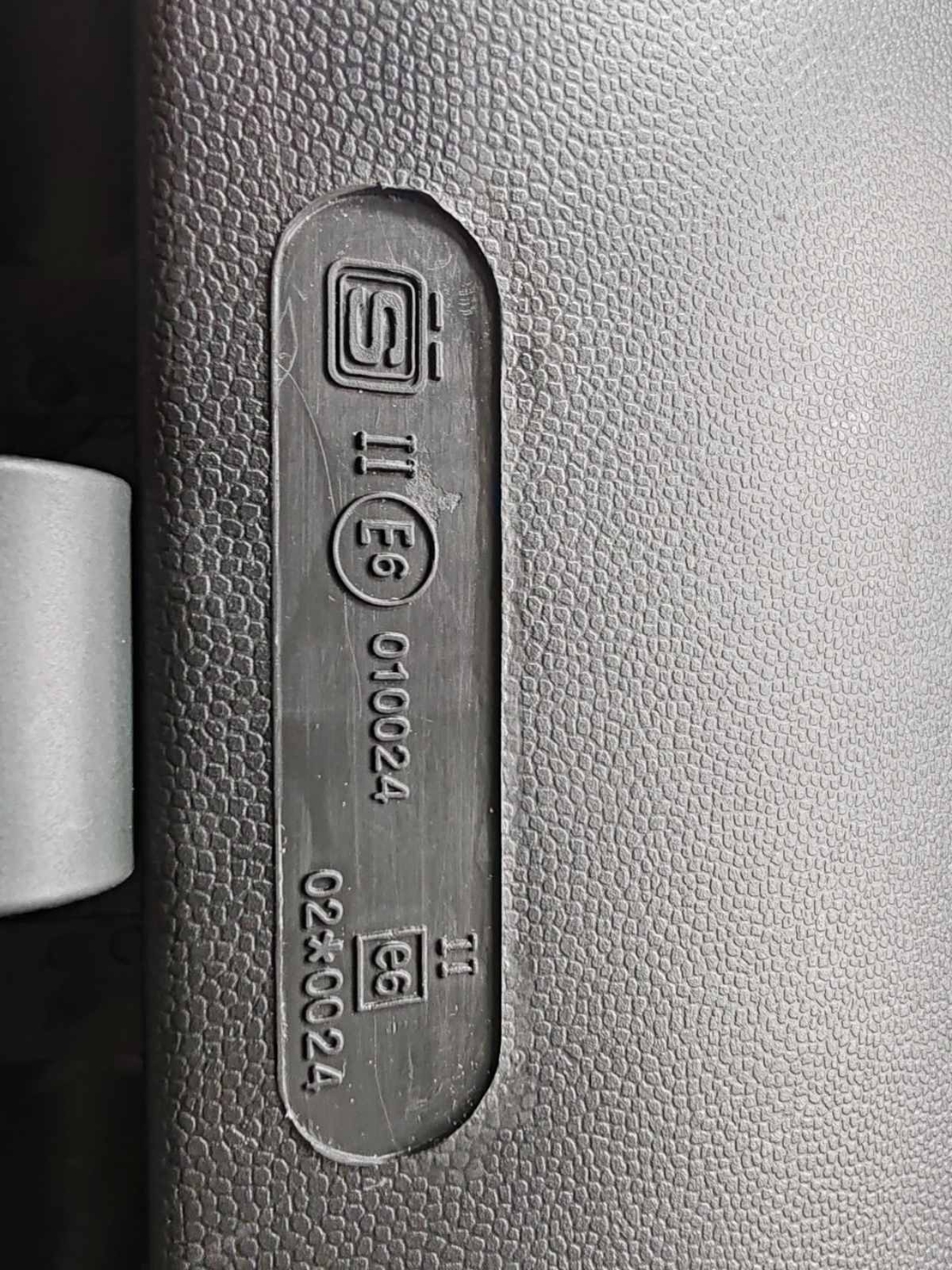 Универсално огледало за обратно виждане с основа 425 mm x 207 mm за камион автобус строителни и селскостопански машини багери кемпери и др.