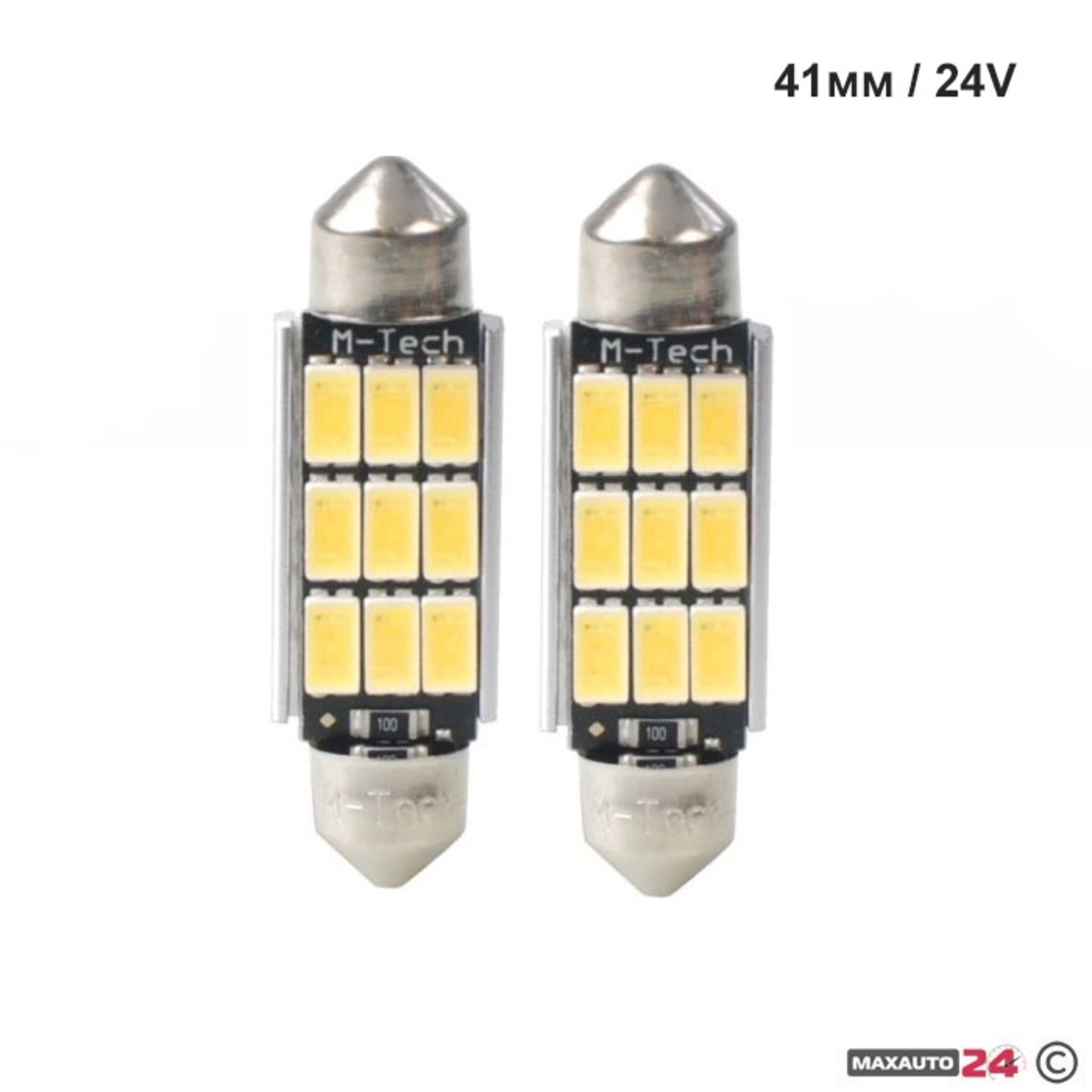 Диодни Крушки 24V Канбъс - LB9816W 41мм