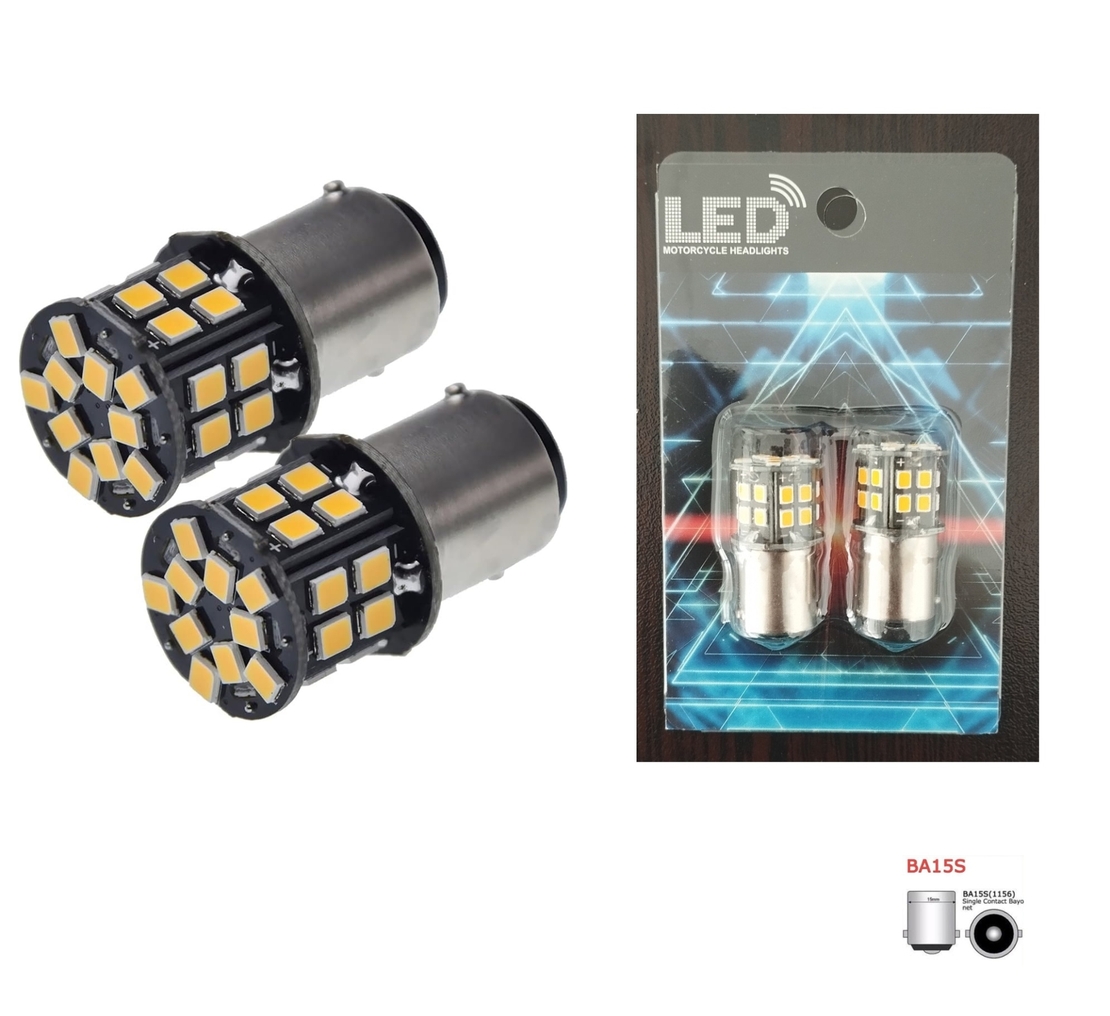 Комплект 2бр. LED Лед Крушки, 30 SMD, BA15S 1156, 12V, оранжева светлина canbus, срещуположни пинове (180°)