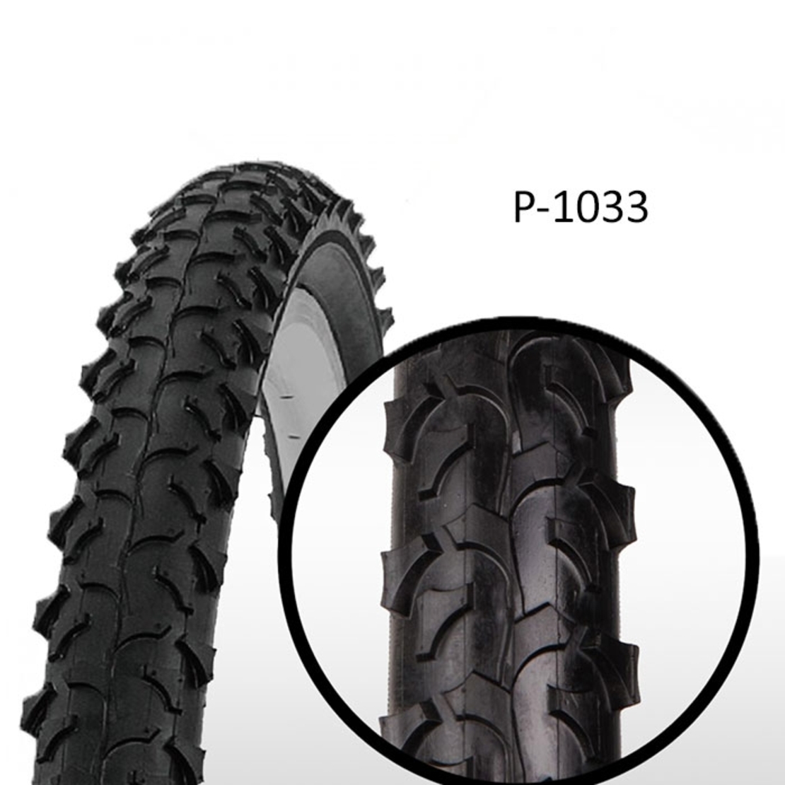 Външна гума за велосипед 26x2.125 P1033A