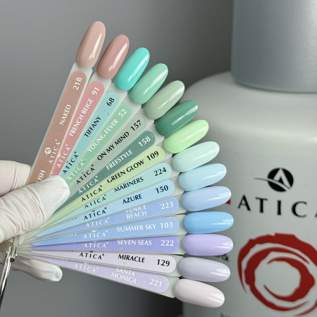 Gel polish Azure 150 7.5 ml