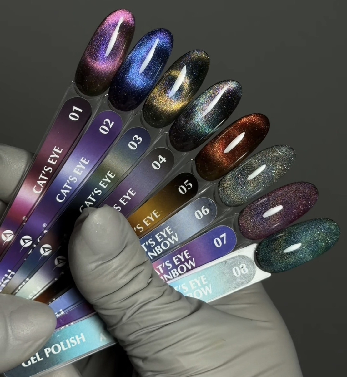 Gel polish Cat eye 04 8 ml
