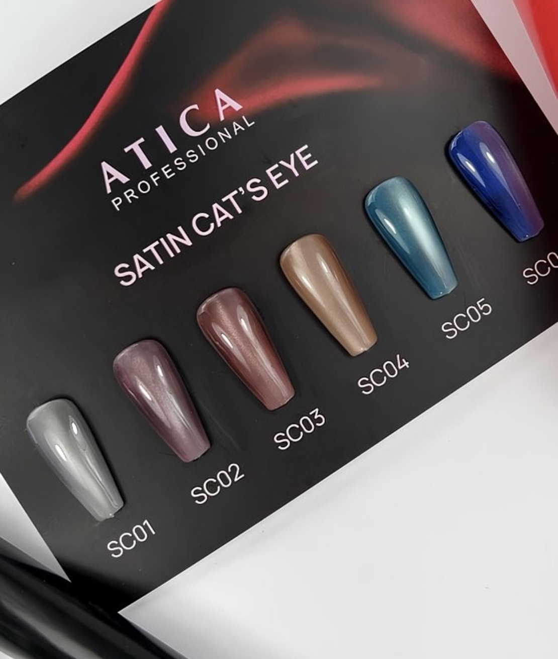 Gel polish Satin cat eye 05 8 ml