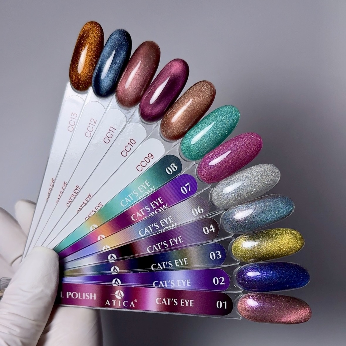 Gel polish Cat eye 13 8 ml