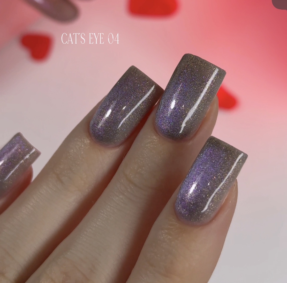 Gel polish Cat eye 04 8 ml