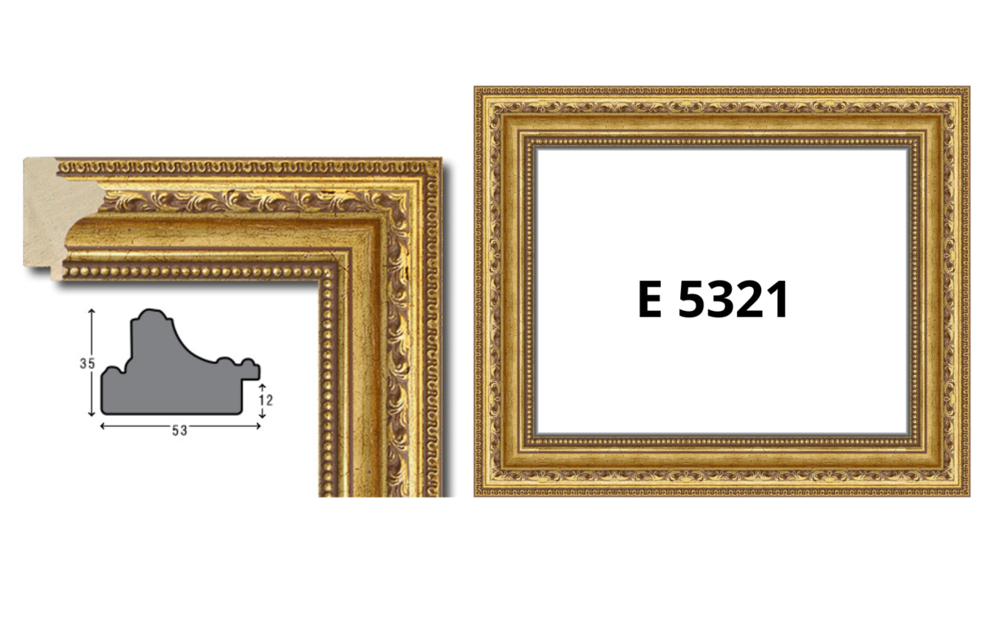 Профили за рамки с ширина от 50 мм до 64 мм