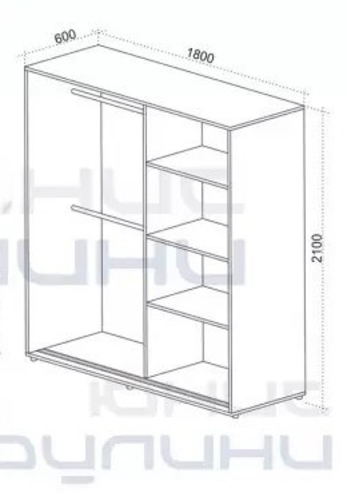 Гардероб Варио