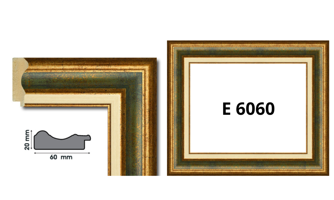 Профили за рамки с ширина от 50 мм до 64 мм