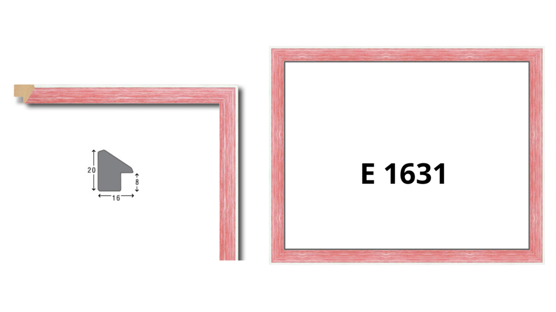 Профили за рамки с ширина до 17 мм