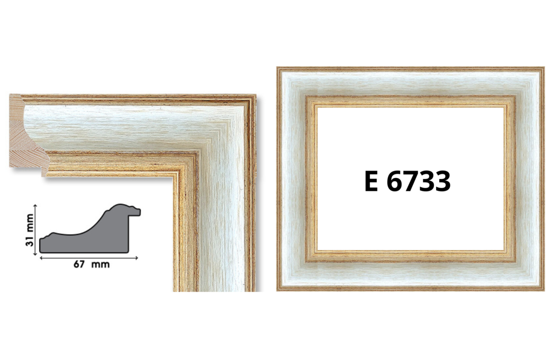 Профили за рамки с ширина от 65 мм до 75 мм